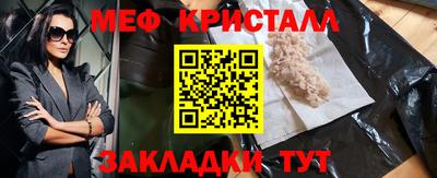 ALPHA-PVP Мирный