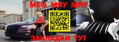 ALPHA-PVP Мирный