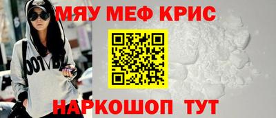 не бодяженный Михайловка