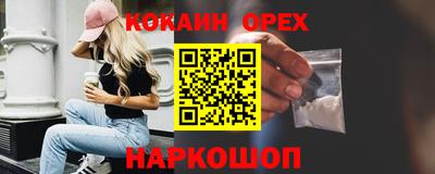 не бодяженный Михайловка
