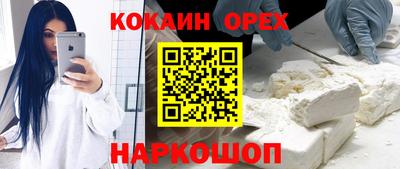 не бодяженный Михайловка
