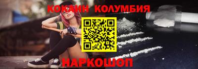 ALPHA-PVP Мирный