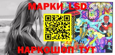 ALPHA-PVP Мирный