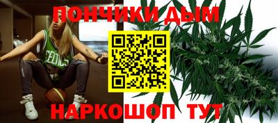 ALPHA-PVP Мирный