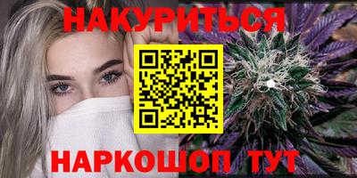 не бодяженный Михайловка