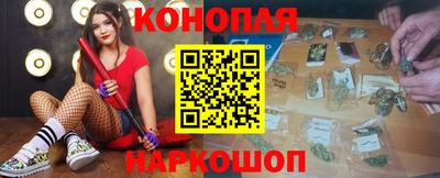 ALPHA-PVP Мирный