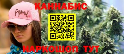 ALPHA-PVP Мирный