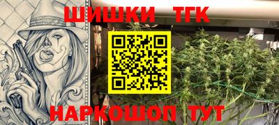 бошки Михайловск