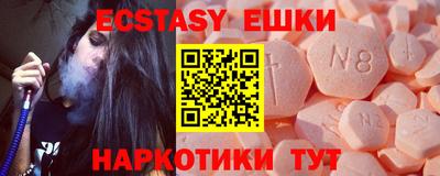 не бодяженный Михайловка