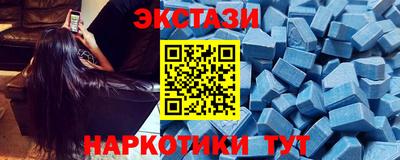 бошки Михайловск