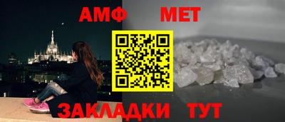 ALPHA-PVP Мирный