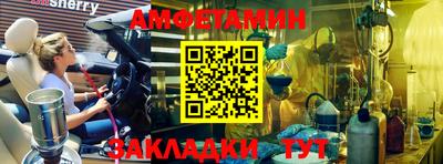 ALPHA-PVP Мирный
