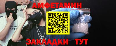 ALPHA-PVP Мирный
