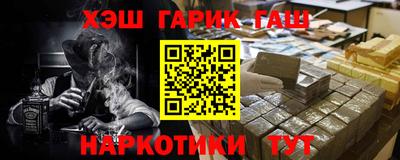 ALPHA-PVP Мирный
