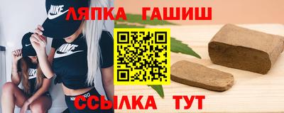 бошки Михайловск