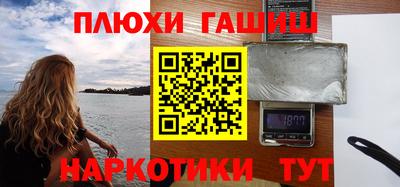 не бодяженный Михайловка