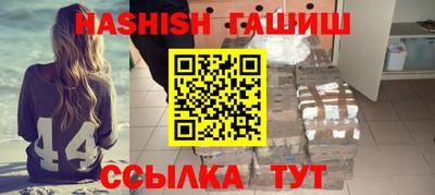ALPHA-PVP Мирный