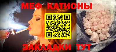 не бодяженный Михайловка
