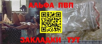 не бодяженный Михайловка