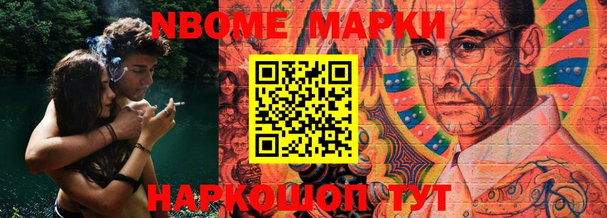 ГАШИШ  MDMA  Купить  A PVP СОЛЬ   Вход с VPN  Сердобск  COCAIN  Марихуана  Меф МЯУ МЯУ  